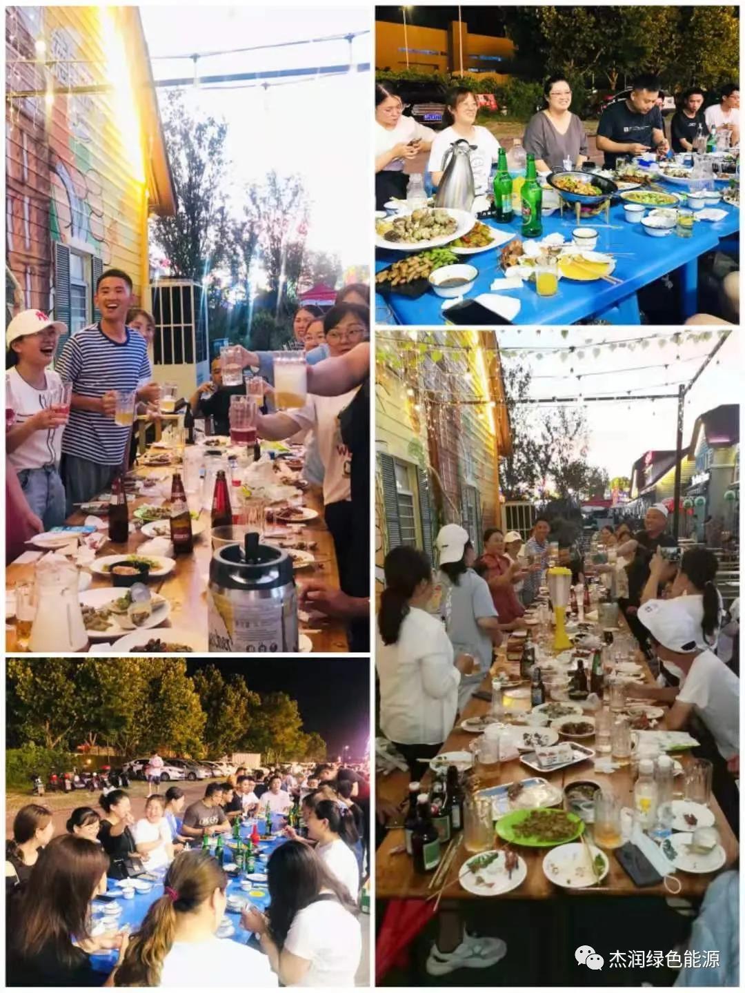 金年会金字招牌信誉至上
